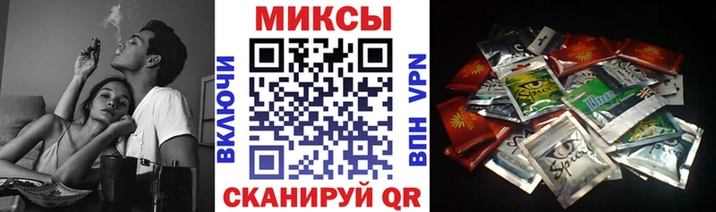 Бутират Butirat Свирск