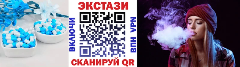 Экстази Дубай  KRAKEN tor  Свирск  что такое  