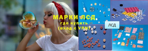 дурь Аркадак