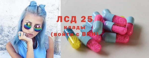 дурь Аркадак