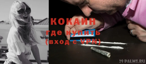 дурь Аркадак