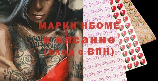 дурь Аркадак