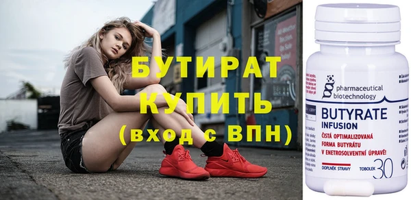 дурь Аркадак