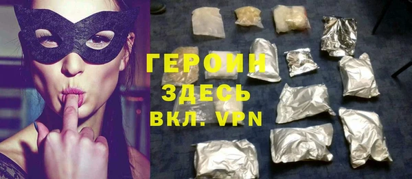 дурь Аркадак