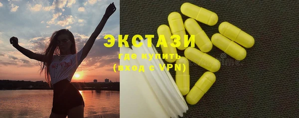 дурь Аркадак