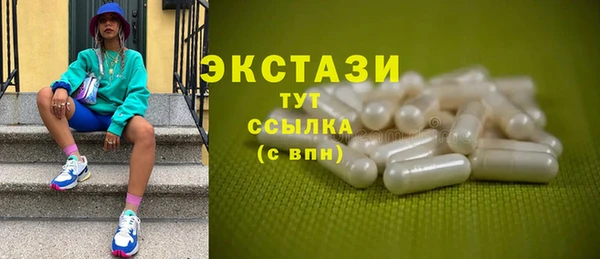 дурь Аркадак