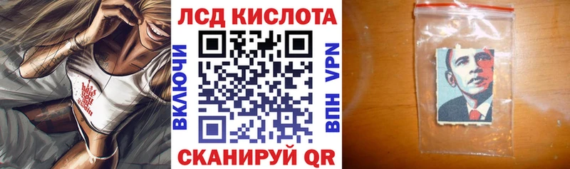 Марки NBOMe 1500мкг  Свирск 